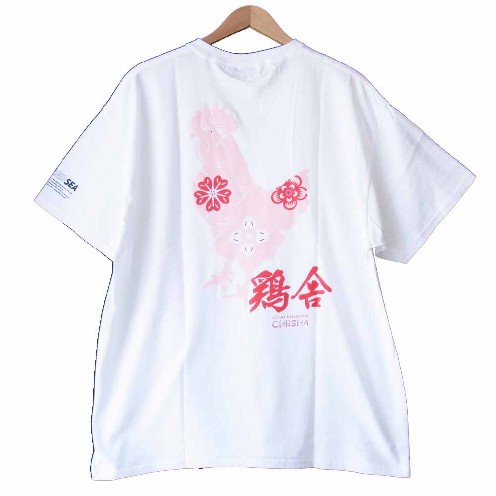 ウィンダンシー WDS-CISHA-03 × チイシャ CHI-I-SHA T-SHIRT Tシャツ カットソー ホワイト系 XL【新古品】【未使用】【中古】