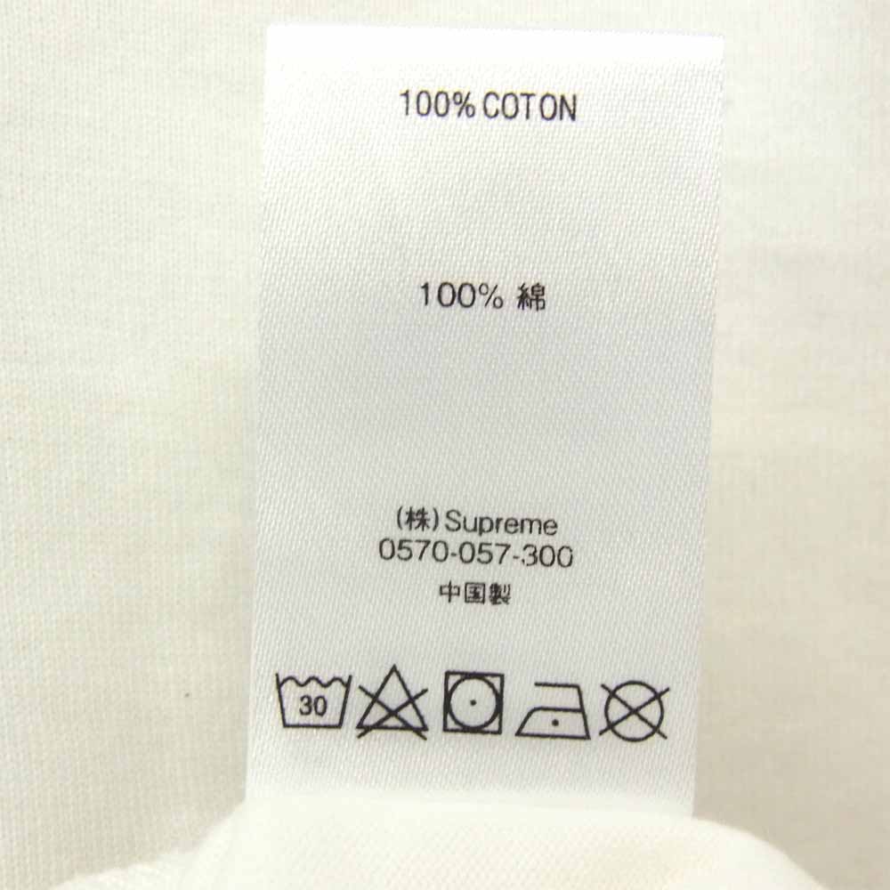 Supreme シュプリーム Small Box Tee スモール ボックス Tシャツ ホワイト系 XL【美品】【中古】