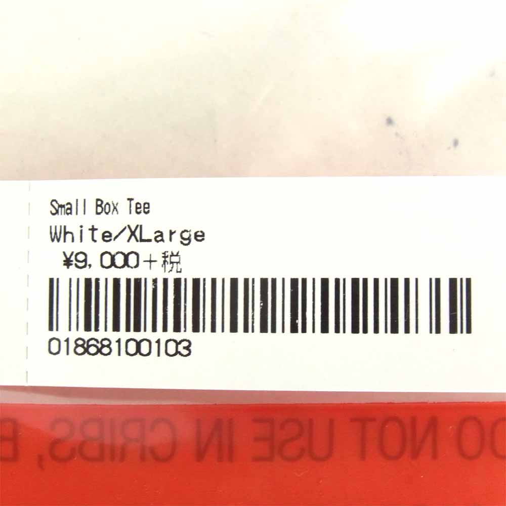 Supreme シュプリーム Small Box Tee スモール ボックス Tシャツ ホワイト系 XL【美品】【中古】