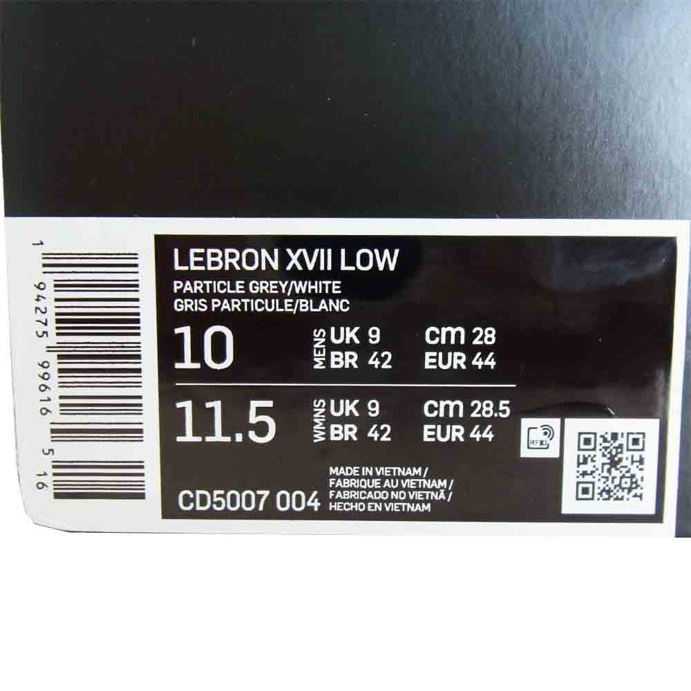 NIKE ナイキ CD5007-004 Lebron XVII Low レブロン 17 ロー スニーカー グレー系 28cm【新古品】【未使用】【中古】