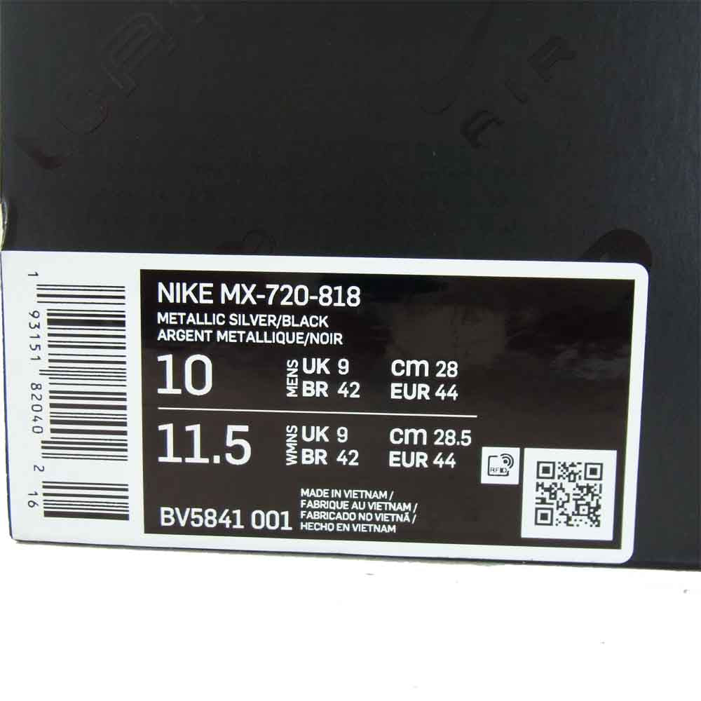 NIKE ナイキ BV5841-001 AIR MAX 270 エア マックス 270 スニーカー 28cm【新古品】【未使用】【中古】