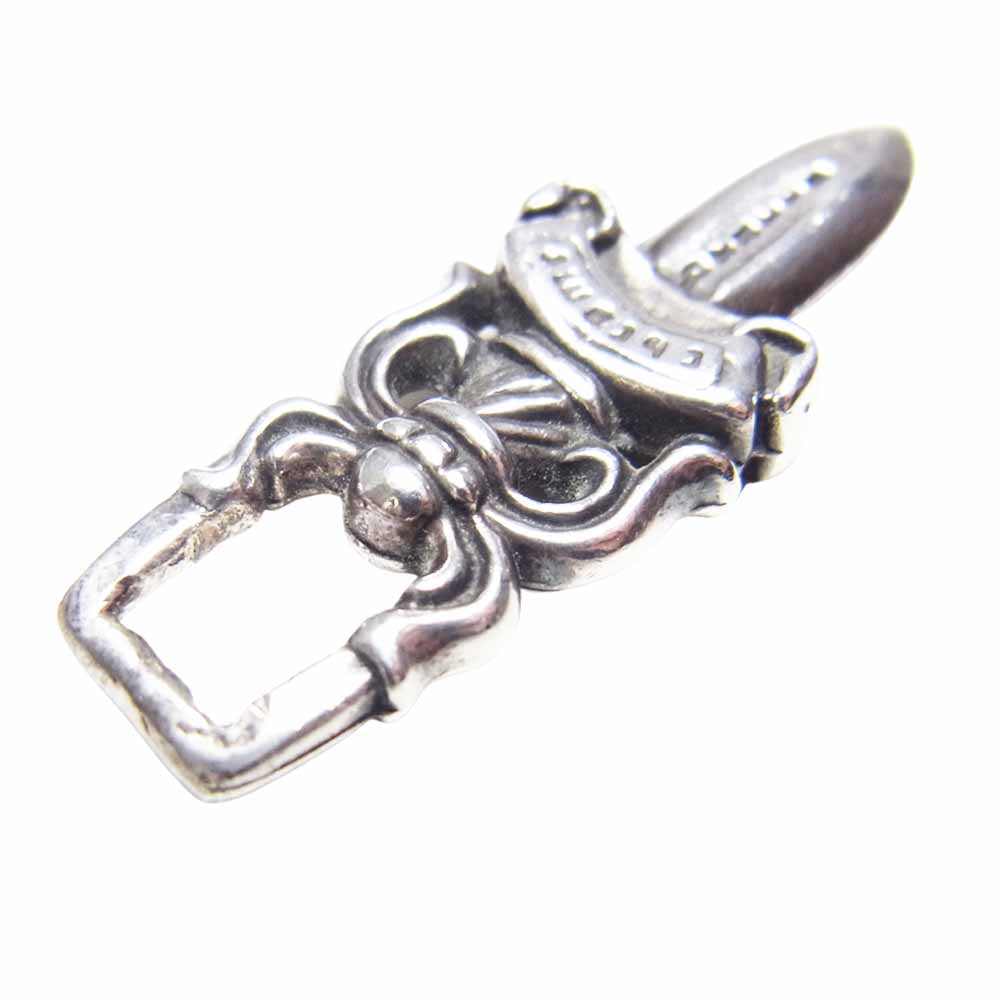 CHROME HEARTS クロムハーツ（原本無） ＃5 DAGGER ダガー チャーム ペンダント シルバー系【中古】