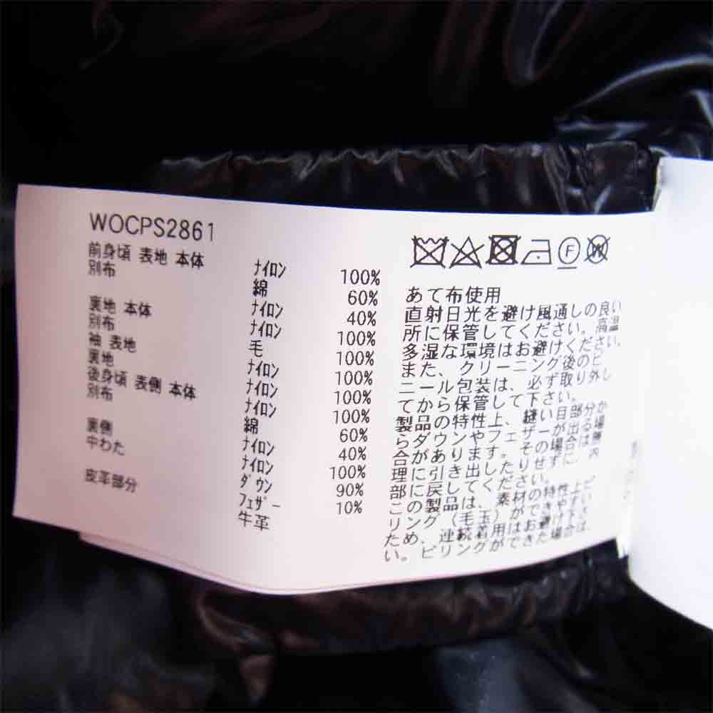 WOOLRICH ウールリッチ WOCPS2861 LOGO ARCTIC JACKET ロゴ アーティック ジャケット ネイビー系 S【新古品】【未使用】【中古】