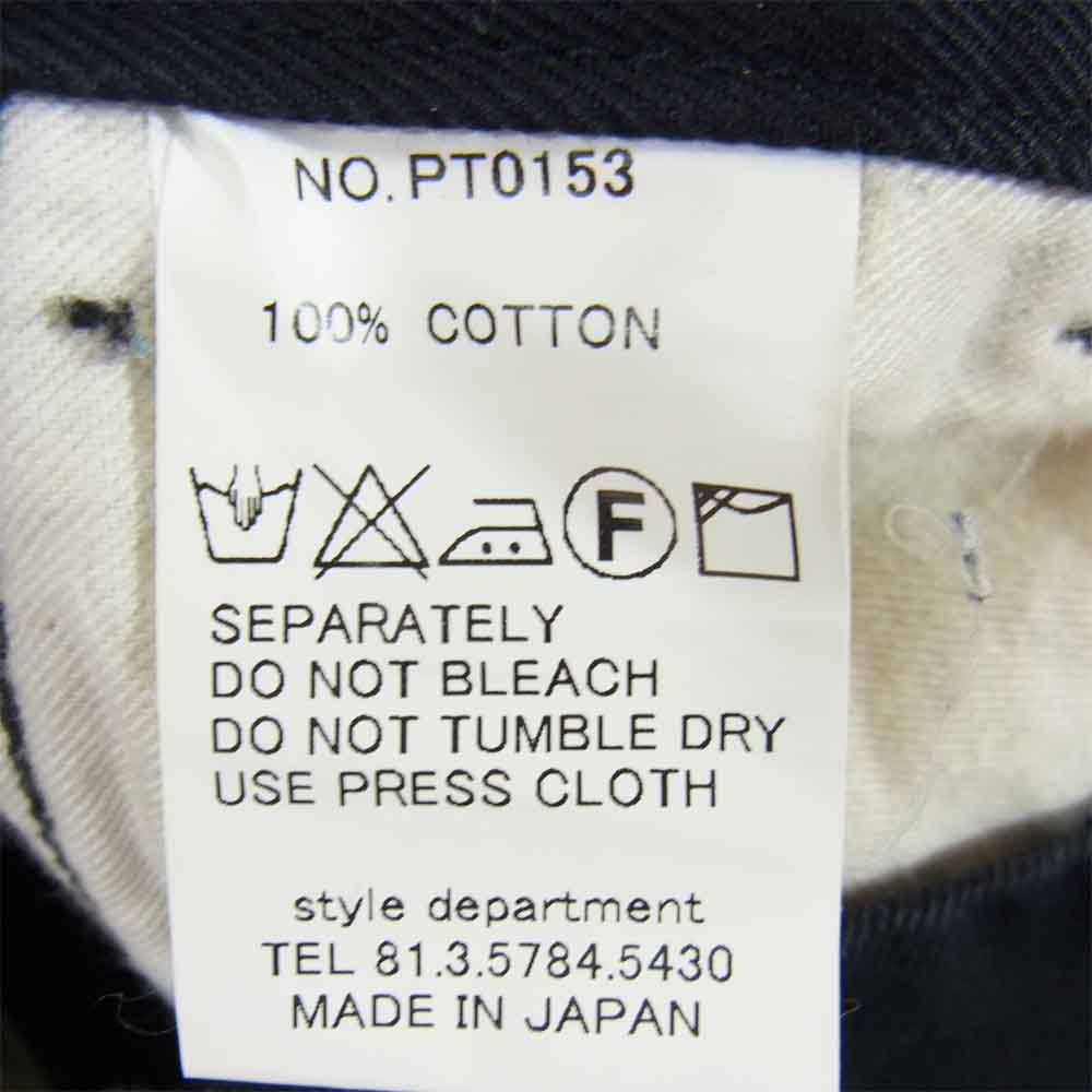 スティルバイハンド PT0153 テーパード チノ パンツ ブラック系 44【中古】