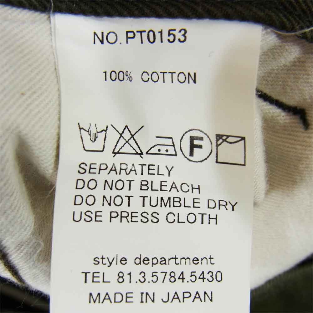 スティルバイハンド PT0153 テーパード チノ パンツ カーキ系 44【中古】