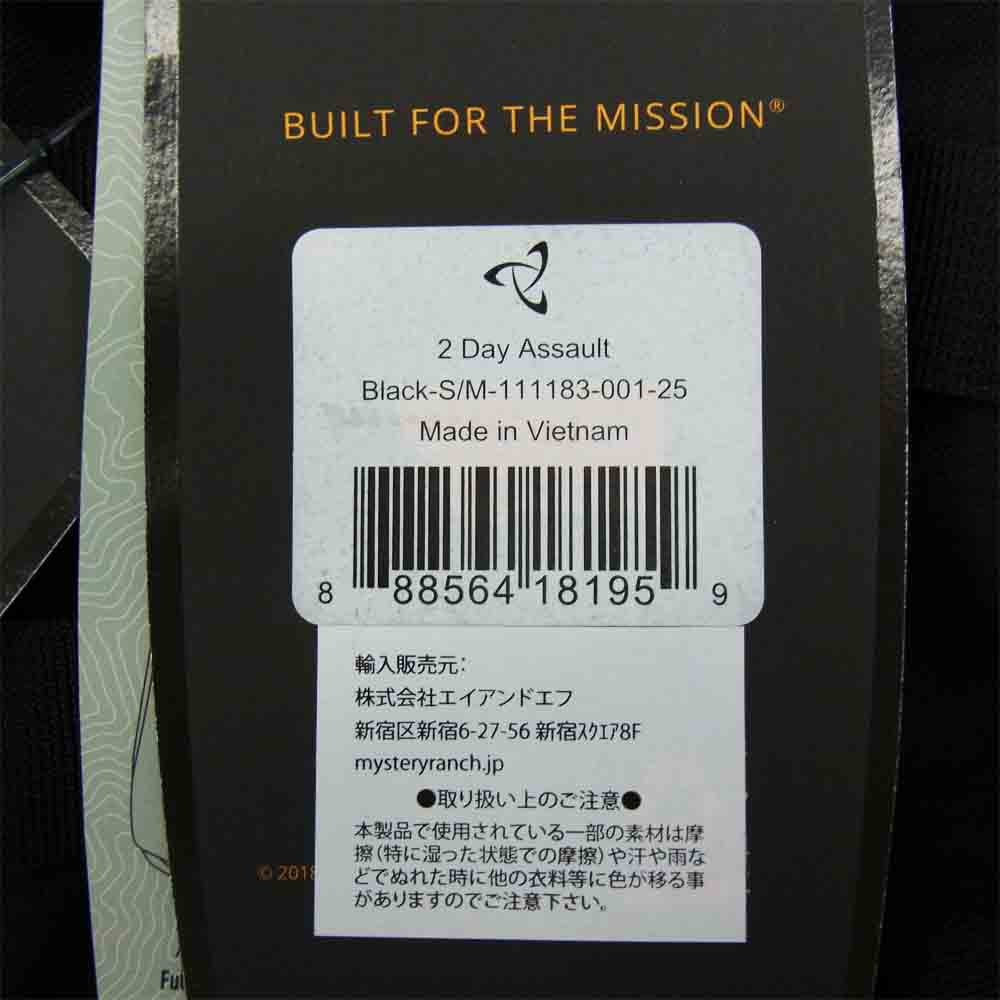 MYSTERY RANCH ミステリーランチ 2Day Assault ツーデイ アサルト バックパック Black ブラック ブラック系 Men S/M【新古品】【未使用】【中古】