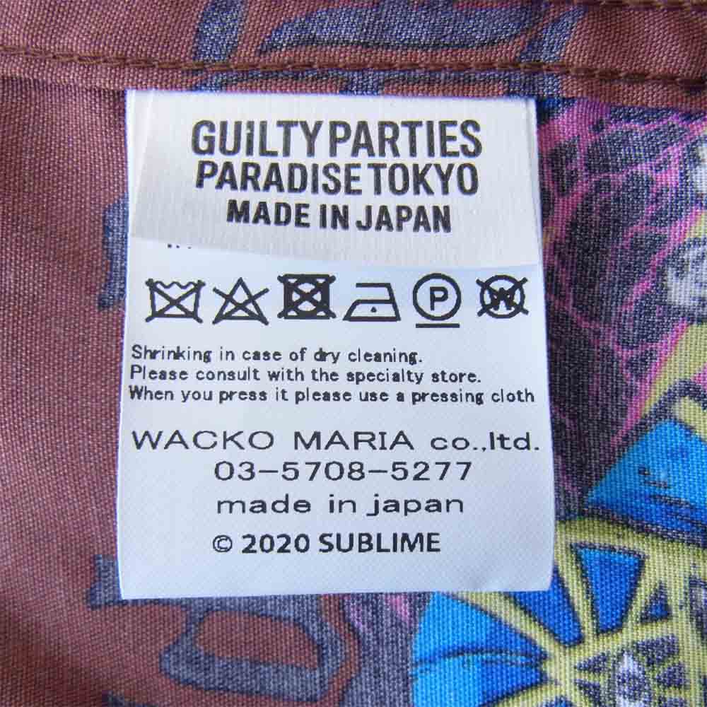 WACKO MARIA ワコマリア 20SS SUBLIME-WM-HI02 S/S HAWAIIAN SHIRT サブライム アロハシャツ ブラウン系 S【新古品】【未使用】【中古】