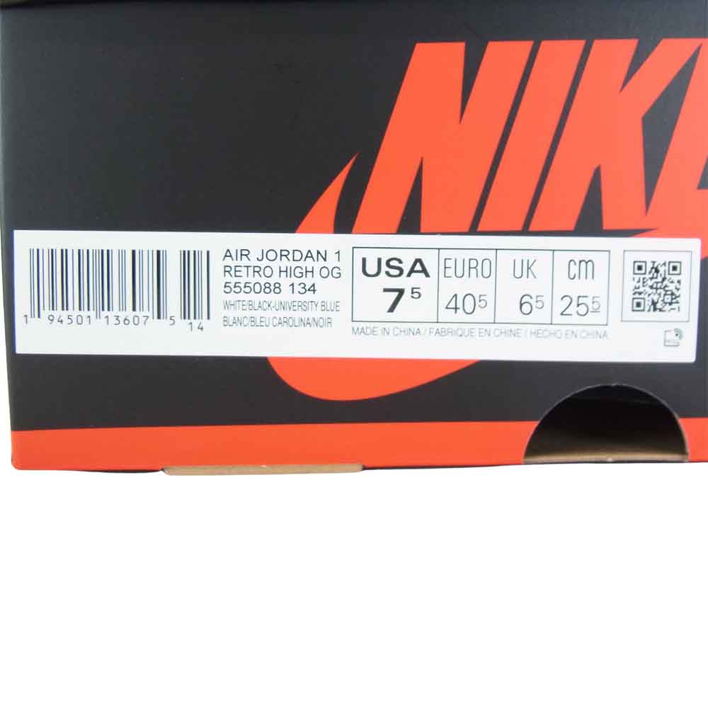 NIKE ナイキ 555088-134 AIR JORDAN 1 RETRO HIGH OG エアジョーダン 1 レトロ ハイ スニーカー ライトブルー系 ホワイト系 25.5cm【新古品】【未使用】【中古】