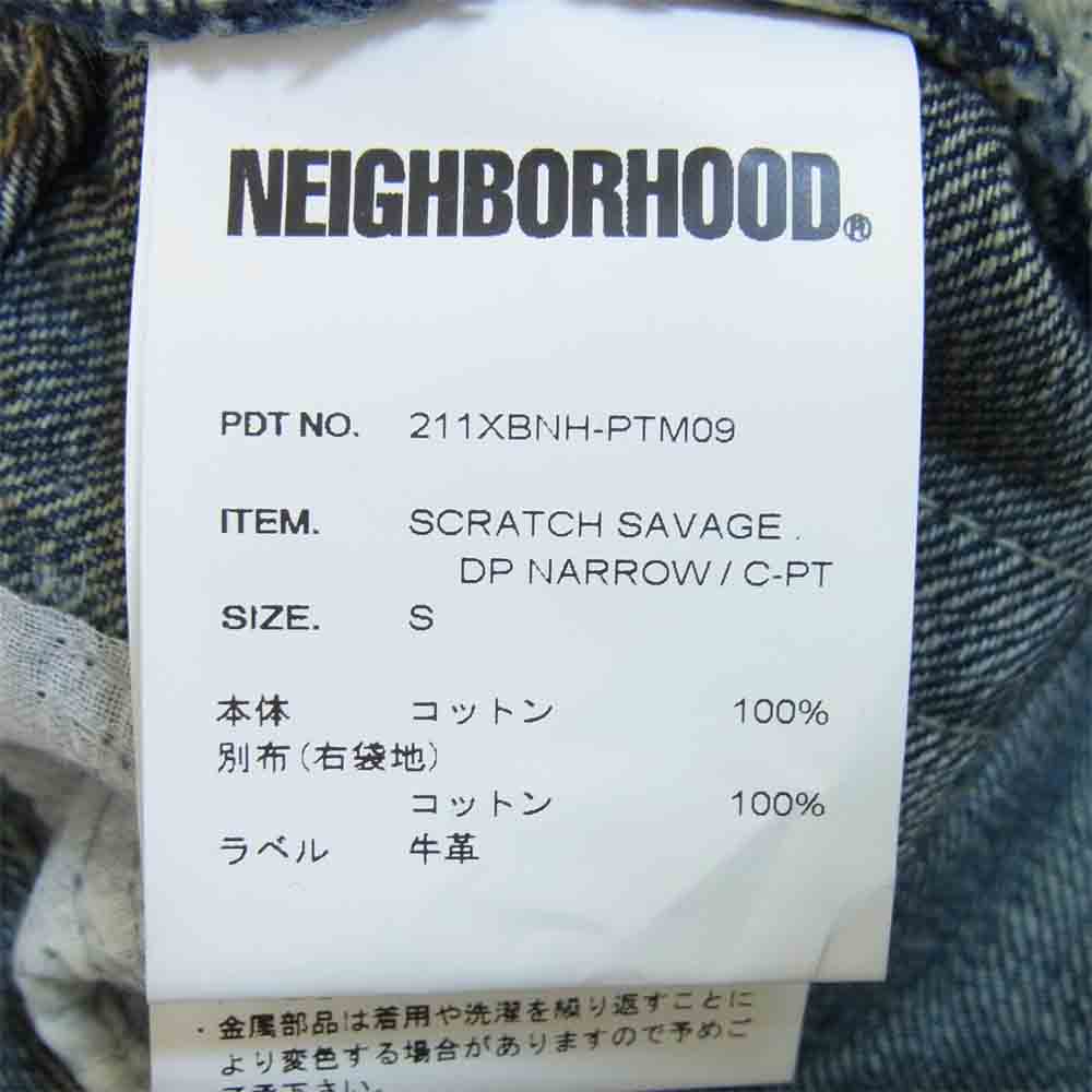 NEIGHBORHOOD ネイバーフッド 211XBNH-PTM09 SCRATCH SAVAGE . DP NARROW C-PT サベージ デニム パンツ インディゴブルー系 S【新古品】【未使用】【中古】