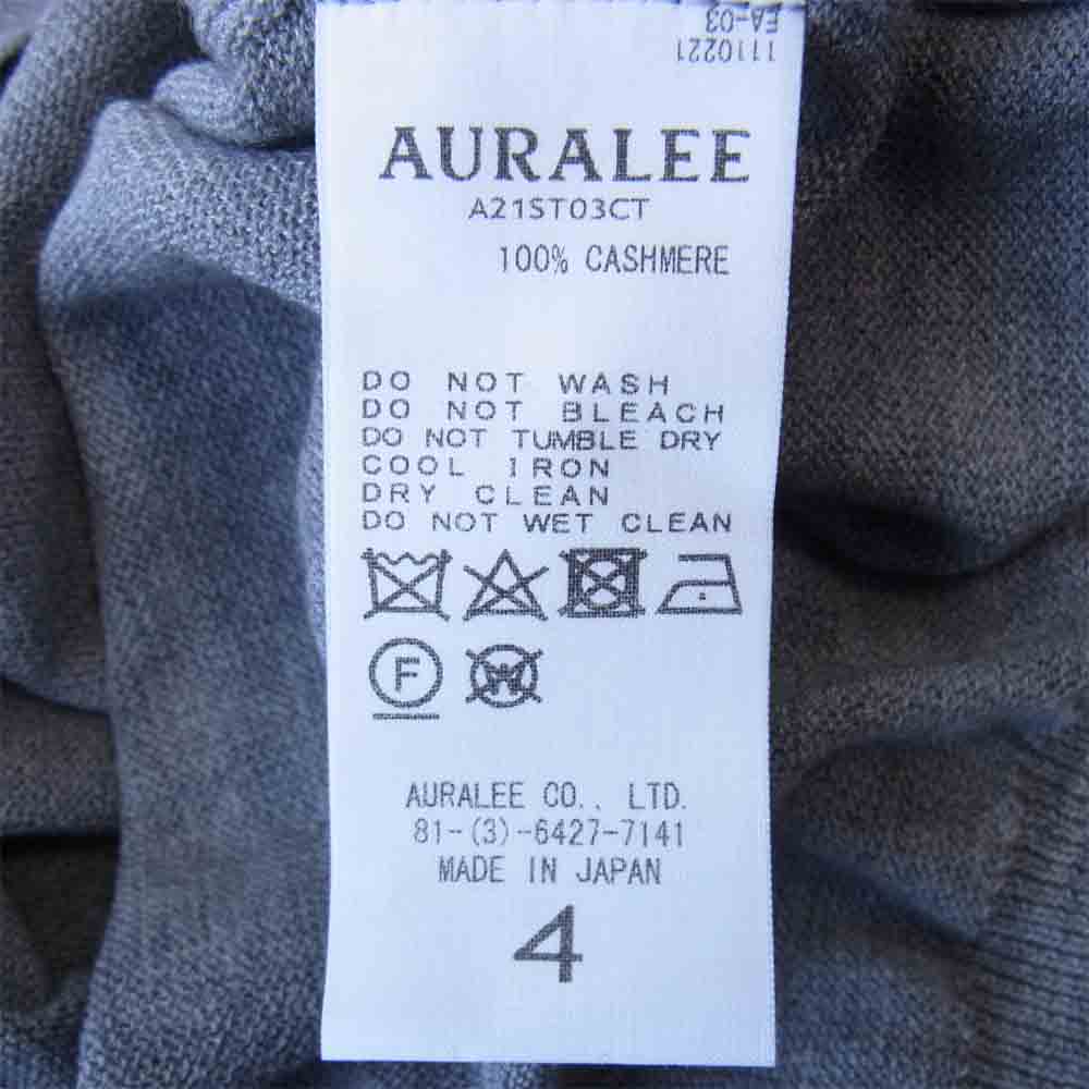 AURALEE オーラリー 21SS A21ST03CT CASHMERE HARD TWIST KNIT TEE ツイスト ニット Tシャツ グレー系 4【新古品】【未使用】【中古】
