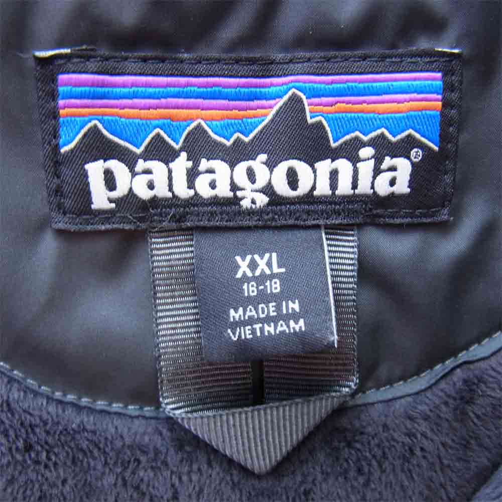 patagonia パタゴニア 68045 ボーイズ インサレーテッド イスマス ジャケット カーキ系 XXL【美品】【中古】