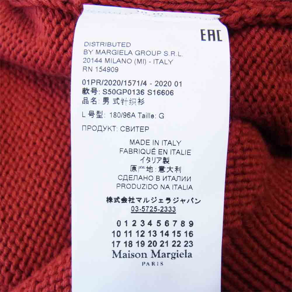 Maisonmaメゾンマルジェラ　デストロイ加工　セーター 19SS S50GP0136 メンズ