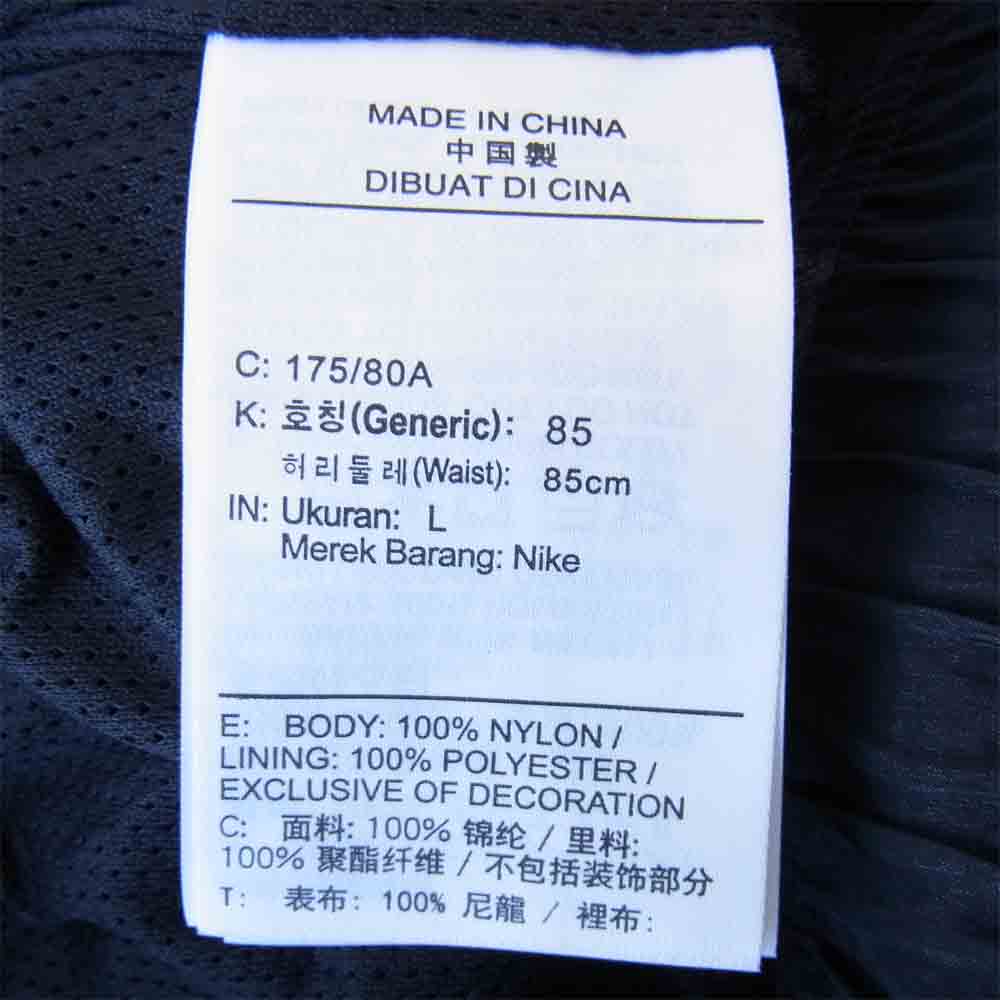 NIKE ナイキ 20AW CZ3768-010 JORDAN BRAND PSG ANTHEM PANT ジョーダン ブランド アンセム ナイロン パンツ ブラック系 L【美品】【中古】