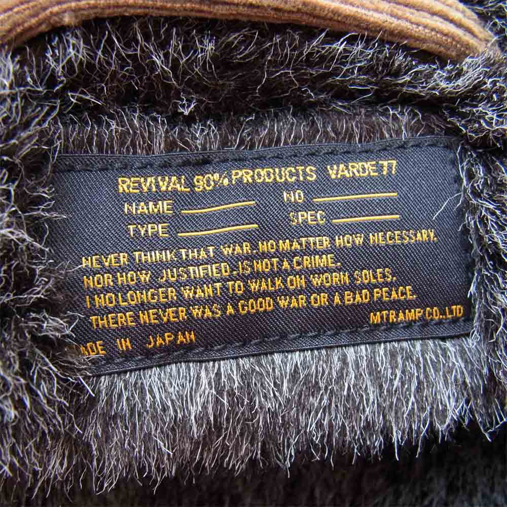 バルデ77 9018AW-ST-JC01 N-1 TYPE JACKET LIMITED CORDUROY コーデュロイ ミリタリー ジャケット ライトブラウン系 3【極上美品】【中古】