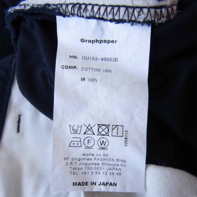 GRAPHPAPER グラフペーパー 19AW GU193-40063B Military Cloth 2 Tucks Pants ミリタリー クロス  タック パンツ ネイビー系 1【美品】【中古】