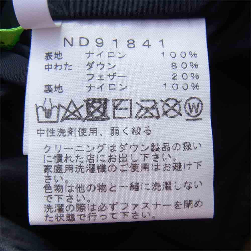THE NORTH FACE ノースフェイス ND91841 NUPTSE JACKET ヌプシ ジャケット カーキ系 XXL【美品】【中古】