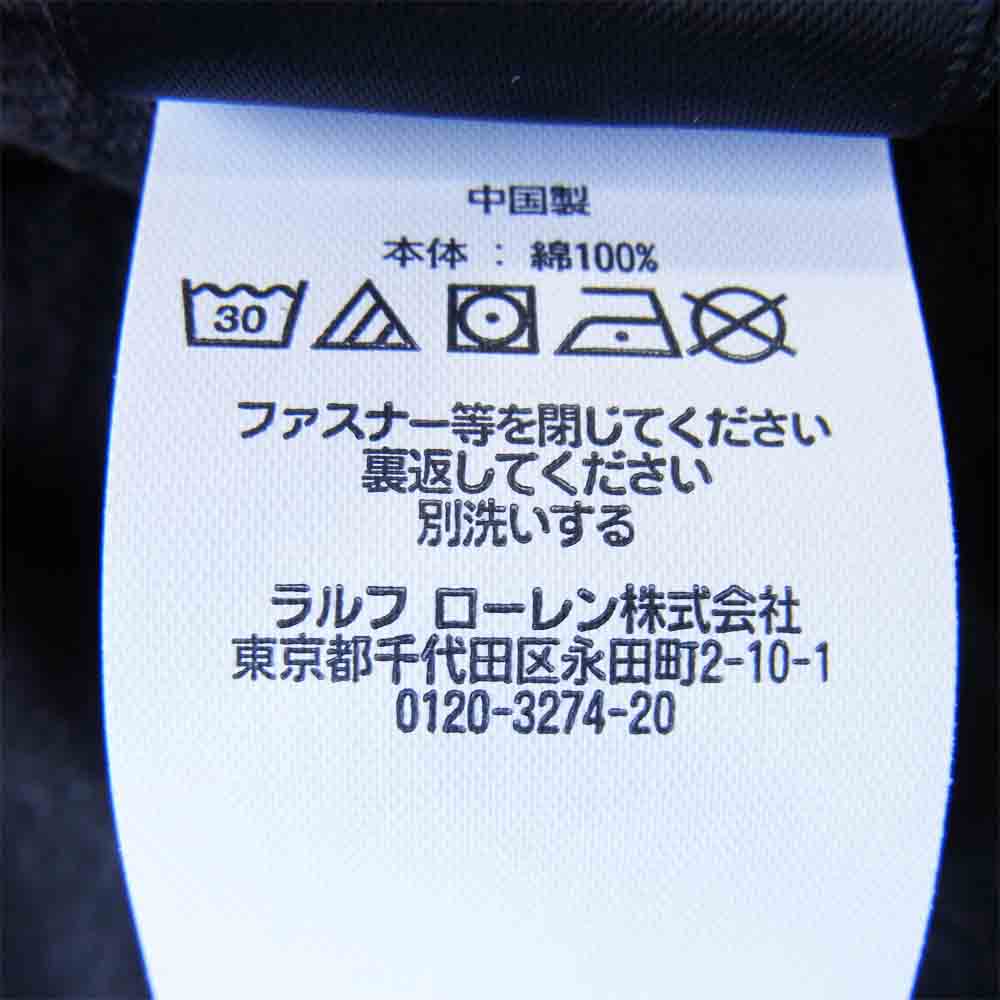 RRL ダブルアールエル 国内正規品 カバーオール ジャケット ブラック系 M【新古品】【未使用】【中古】