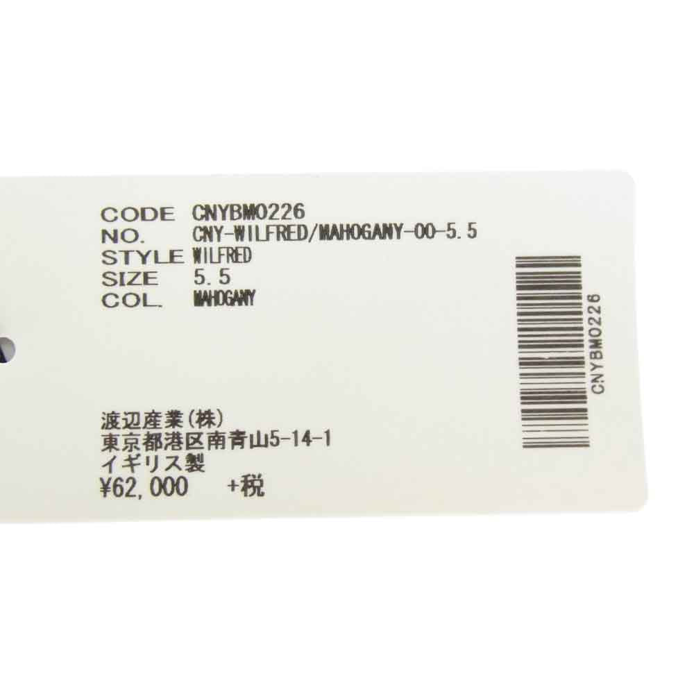 ジョセフチーニー 1251 WILFRED ウィルフレッド セミグローブ シューズ ブラウン系 5.5【中古】