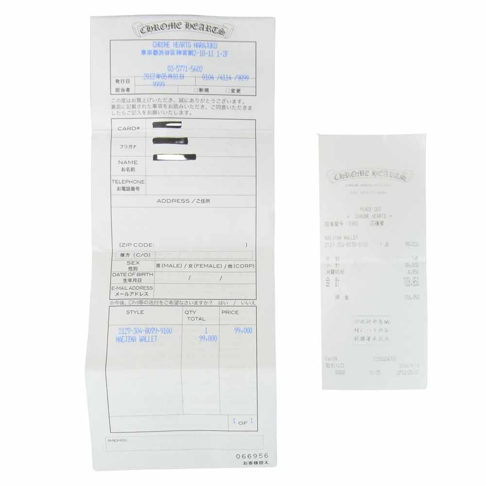 CHROME HEARTS クロムハーツ（原本有） 3FOLD 3フォールド カスタムオーダー クロス パッチ ボタン レザー ウォレット ブラック系【中古】