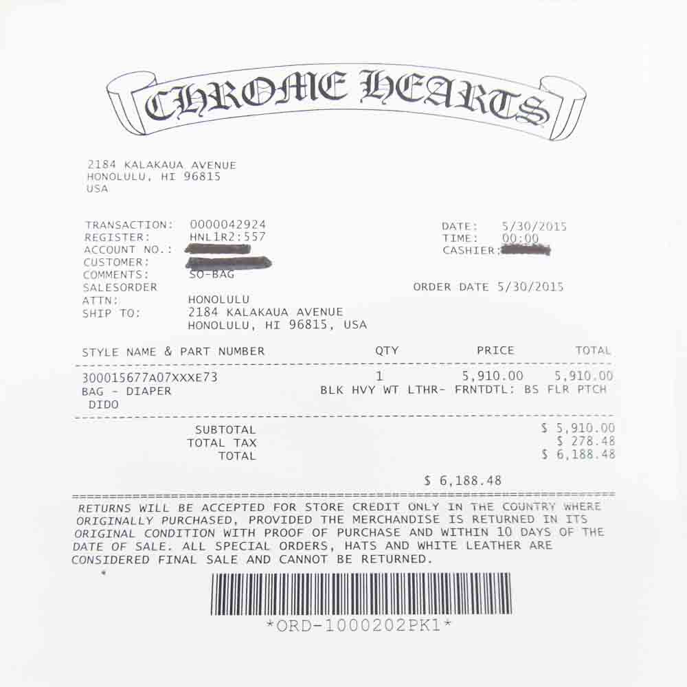 CHROME HEARTS クロムハーツ（原本無） 海外インボイス付属 BAG DIAPER ダイパー バッグ BSフレア ブラック系 ホワイト系【極上美品】【中古】