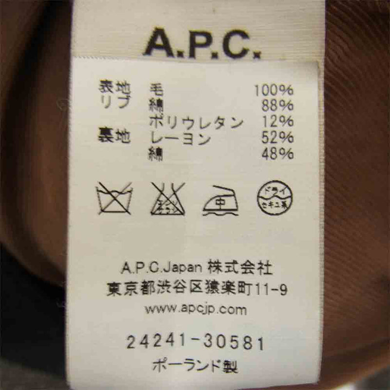 A.P.C. アーペーセー ROBERT NOBLE社 ヘリンボーン ツイード ブルゾン  ブラック系 M【中古】