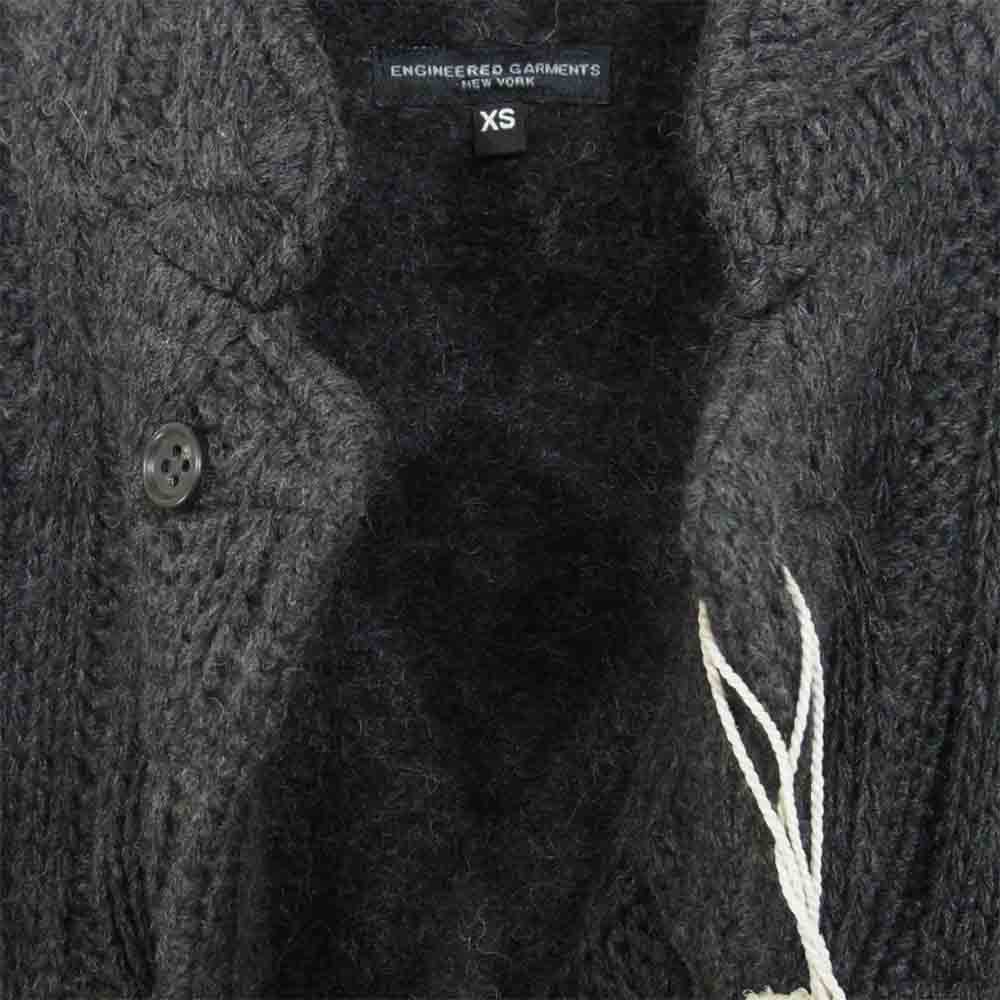 Engineered Garments エンジニアードガーメンツ knit Leisure Jacket Cable ケーブルニット ジャケット チャコール系 XS【極上美品】【中古】