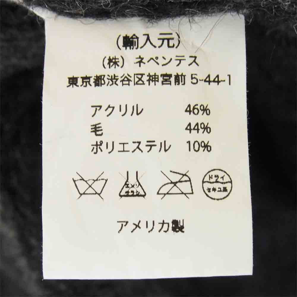 Engineered Garments エンジニアードガーメンツ knit Leisure Jacket Cable ケーブルニット ジャケット チャコール系 XS【極上美品】【中古】