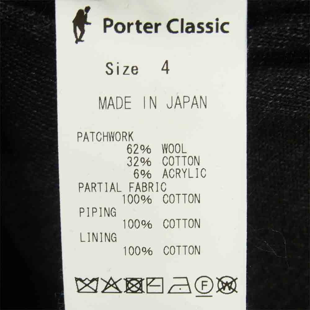 PORTER CLASSIC ポータークラシック H/W PATCH WORK KNIT CARDIGAN