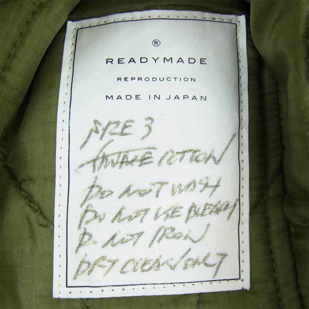 レディメイド JESSE JACKET ジェシー ジャケット 着脱式ライナー MA-1 ブルゾン カーキ系 3【美品】【中古】