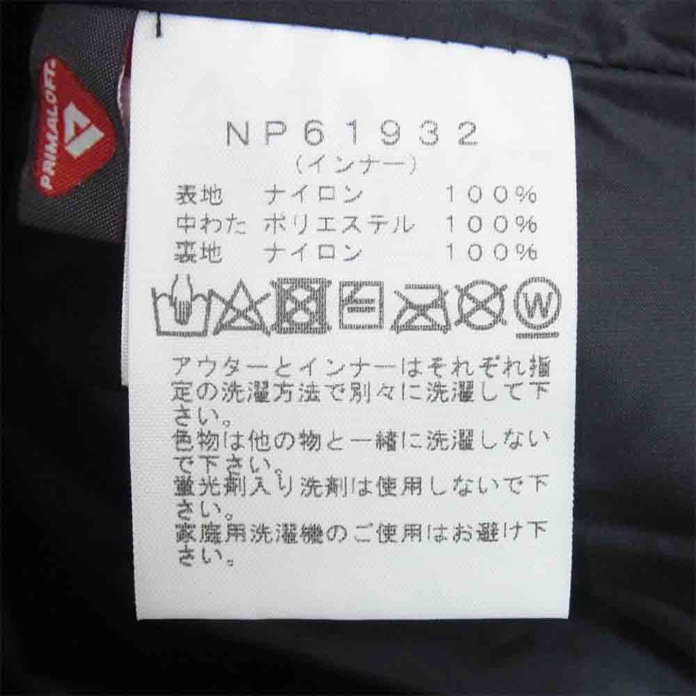 THE NORTH FACE ノースフェイス NP61932 NOVELTY CASSIUS TRICRLIMATE JACKET ノベルティー カシウス トリクライメイト ジャケット グレー系 L【美品】【中古】