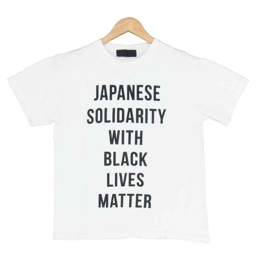 HUMAN MADE ヒューマンメイド 20SS JAPANESE SOLIDARITY WITH BLACK LIVES MATTER Tシャツ ホワイト系 S【中古】