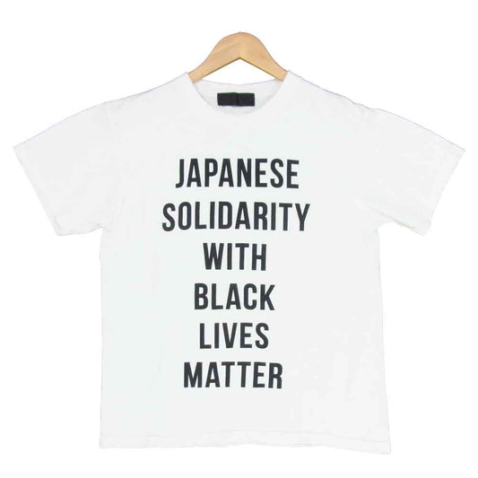 HUMAN MADE ヒューマンメイド 20SS JAPANESE SOLIDARITY WITH BLACK LIVES MATTER Tシャツ ホワイト系 S【中古】