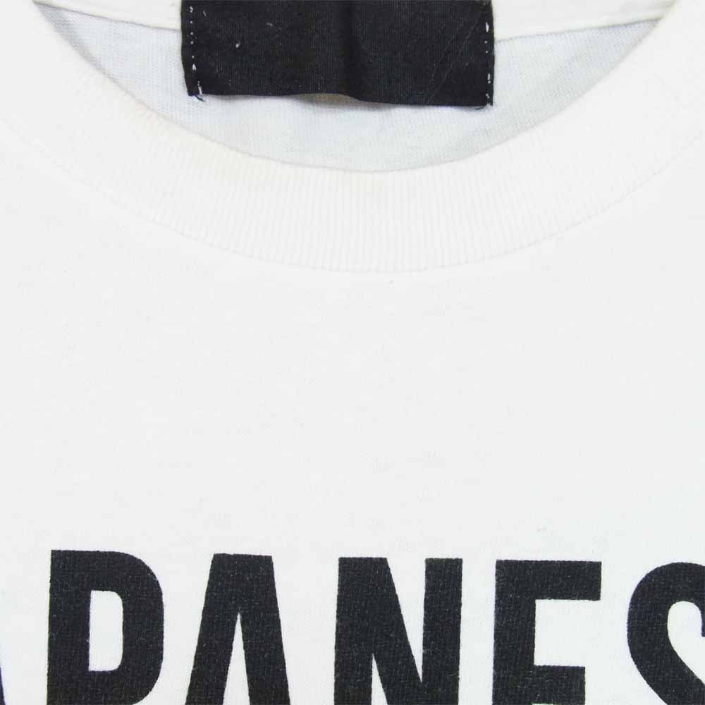 HUMAN MADE ヒューマンメイド 20SS JAPANESE SOLIDARITY WITH BLACK LIVES MATTER Tシャツ ホワイト系 S【中古】