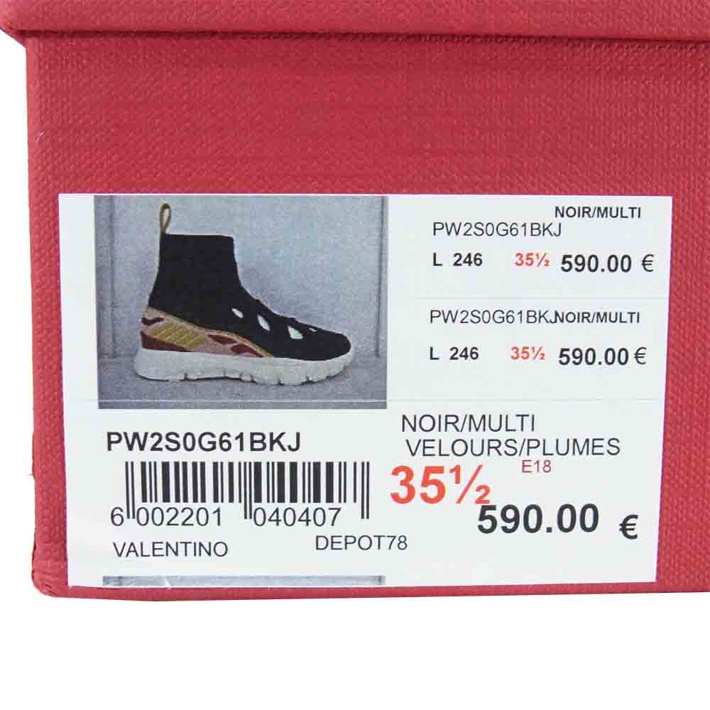VALENTINO ヴァレンティノ PW0S0G61 HIGH TOP スニーカー イタリア製 スタッズ ブラック系 35.5【中古】