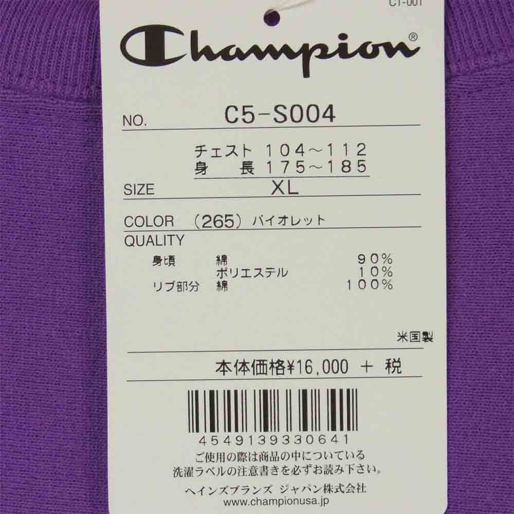 Champion チャンピオン C5-S004 リバースウィーブ 赤タグ クルーネック スウェット アメリカ製 バイオレット XL【新古品】【未使用】【中古】