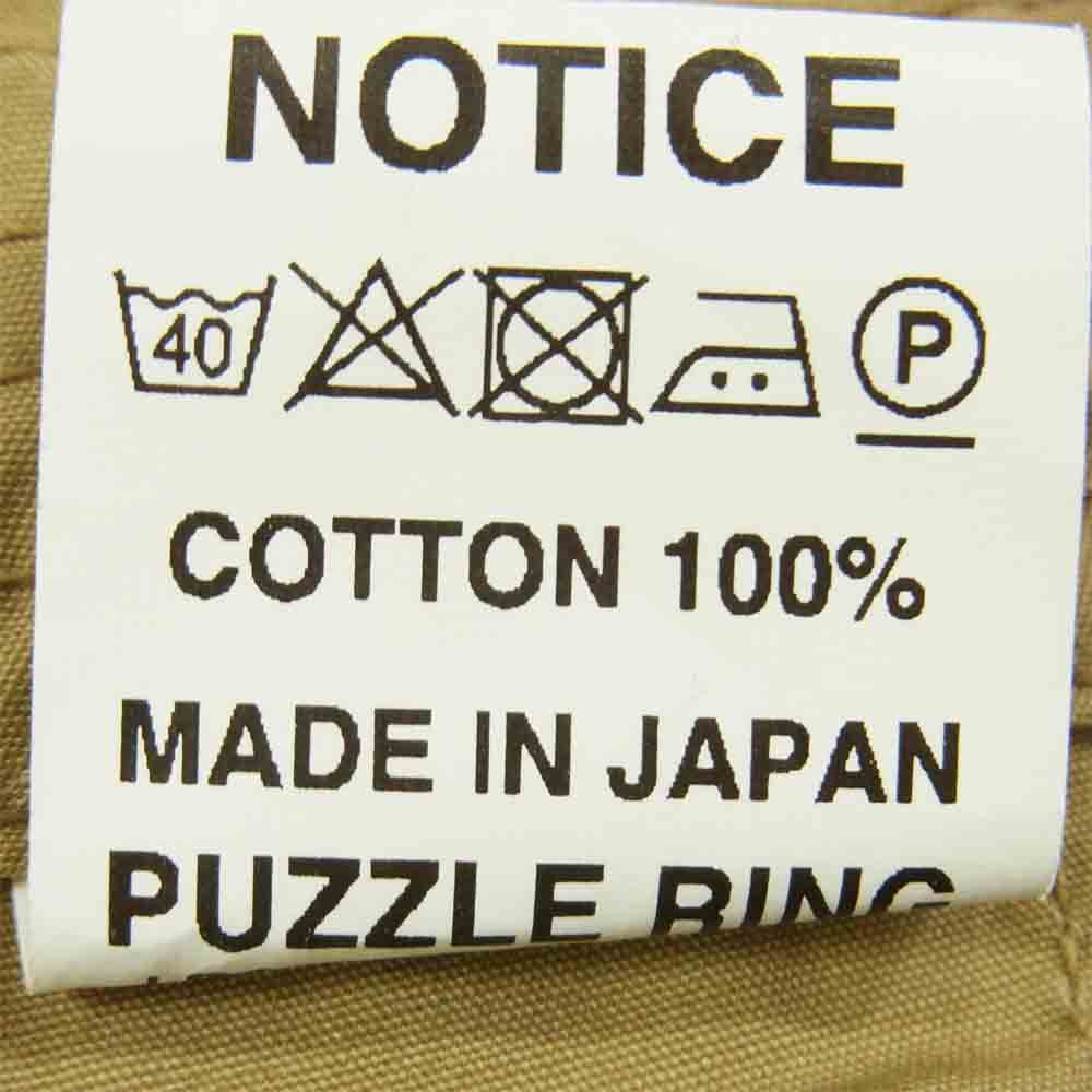 SASAFRAS ササフラス SF-201668 Fall Leaf Sprayer Pants フォール リーフ スプレイヤー パンツ ベージュ系【新古品】【未使用】【中古】