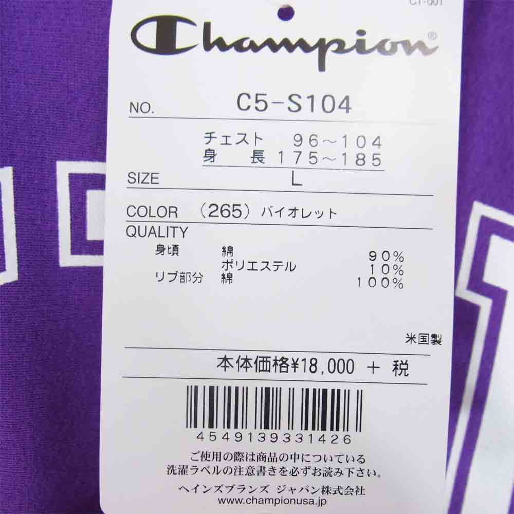 Champion チャンピオン C5-S104 USA製 リバースウィーブ 赤タグ プルオーバー スウェット パーカー バイオレット パープル系 L【新古品】【未使用】【中古】