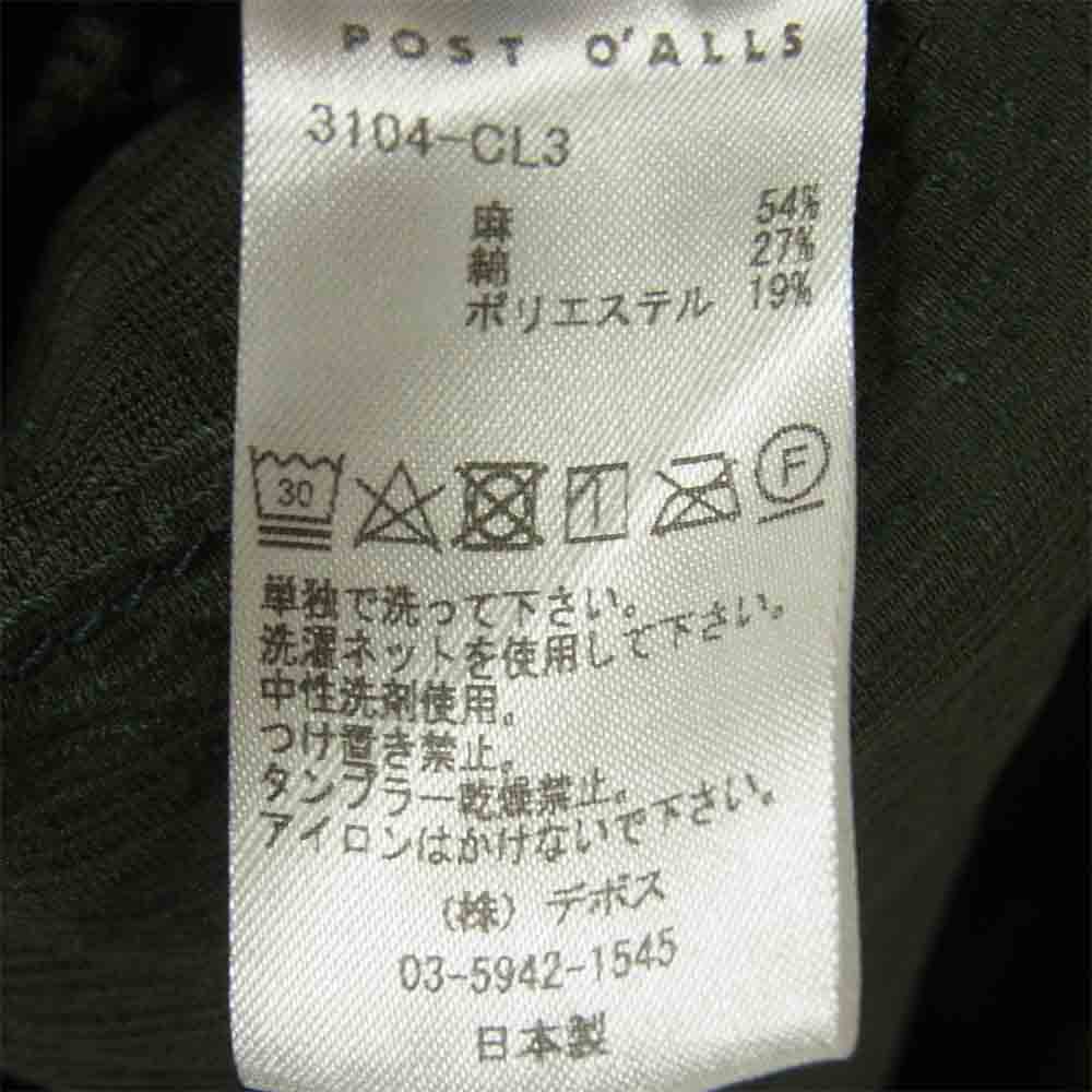 POST OVERALLS ポストオーバーオールズ 3104-CL3 WALKABOUT 2 ウォークアバウト 長袖 シャツ ジャケット olive S【新古品】【未使用】【中古】