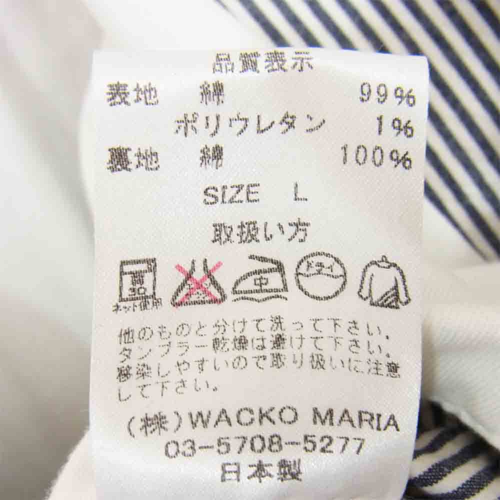 WACKO MARIA ワコマリア 16SS VARSITY JACKET ストライプ バーシティ ジャケット ブルー系 L【極上美品】【中古】