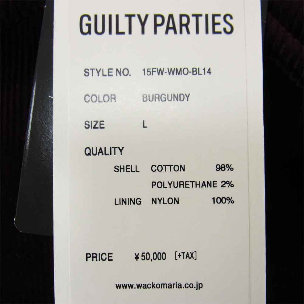 WACKO MARIA ワコマリア 15AW 15FW-WMO-BL14 CORDUROY COACH JACKET