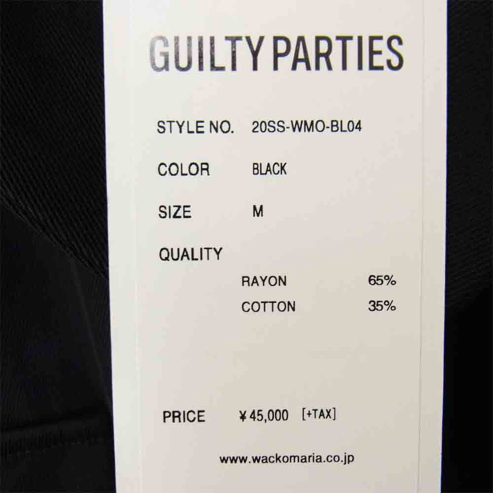 WACKO MARIA ワコマリア 20SS 20SS-WMO-BL04 50'S JACKET TYPE-2 タイプ2 ジャケット ブラック系 M【新古品】【未使用】【中古】