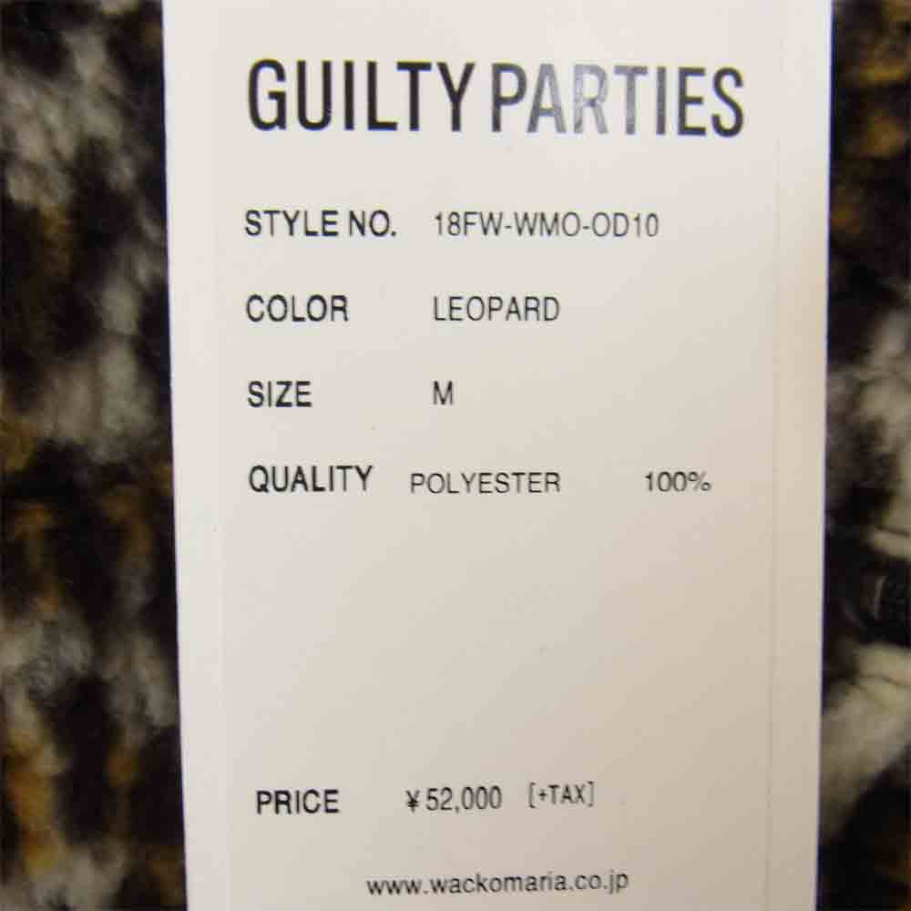 WACKO MARIA ワコマリア 18AW 18FW-WMO-OD10 LEOPARD BOA FLEECE JACKET レオパード ボアフリース ジャケット ブラウン系 M【新古品】【未使用】【中古】
