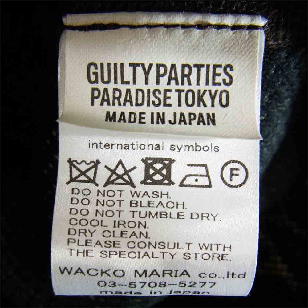 WACKO MARIA ワコマリア 18AW 18FW-WMO-OD10 LEOPARD BOA FLEECE JACKET レオパード ボアフリース ジャケット ブラウン系 M【新古品】【未使用】【中古】