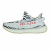 adidas アディダス CP9654 YEEZY BOOST 350 V2 イージーブースト ZEBRA ゼブラ ブラック系 ホワイト系 28.5cm【中古】