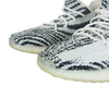 adidas アディダス CP9654 YEEZY BOOST 350 V2 イージーブースト ZEBRA ゼブラ ブラック系 ホワイト系 28.5cm【中古】