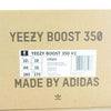 adidas アディダス CP9654 YEEZY BOOST 350 V2 イージーブースト ZEBRA ゼブラ ブラック系 ホワイト系 28.5cm【中古】