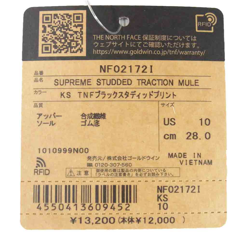 Supreme シュプリーム 21SS NF02172I THE NORTH FACE ノースフェイス Studded Traction Mule スタッズ ミュール ブラックスタディッドプリント 28cm【新古品】【未使用】【中古】