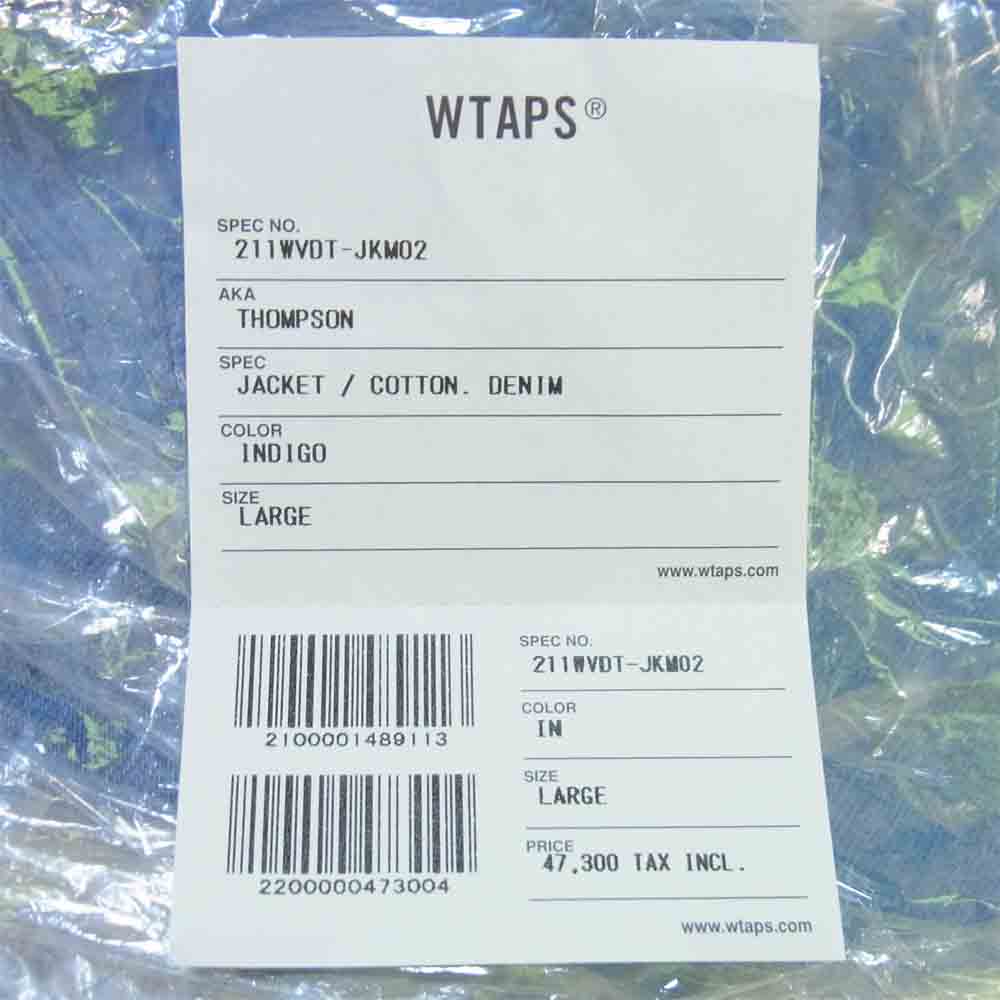 WTAPS ダブルタップス 21SS 211WVDT-JKM02 THOMPSON フィッシュテール デニム コート インディゴブルー系 L【極上美品】【中古】