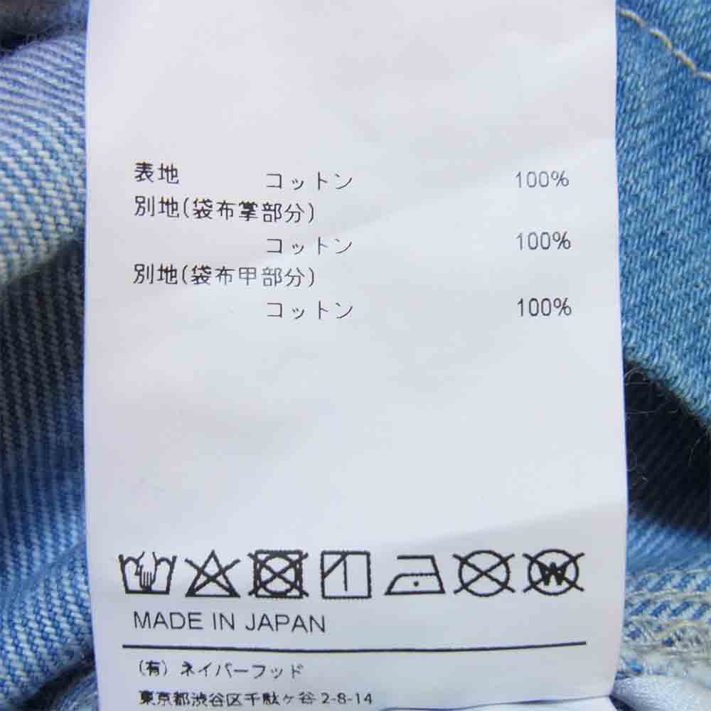 WTAPS ダブルタップス 21SS 211WVDT-JKM02 THOMPSON フィッシュテール デニム コート インディゴブルー系 L【極上美品】【中古】