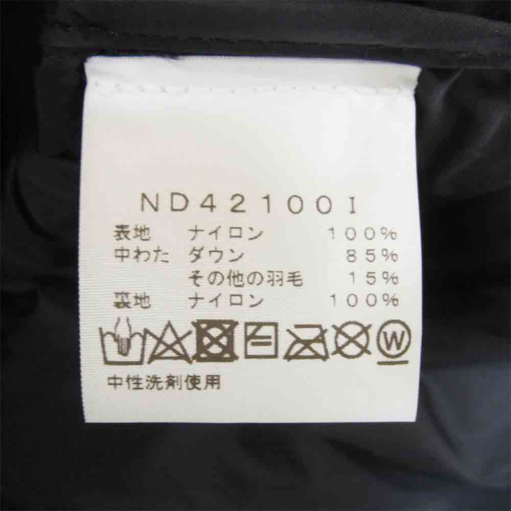 Supreme シュプリーム 21SS THE NORTH FACE ノースフェイス Studded Nuptse Jacket スタッズ ヌプシ ジャケット ロイヤルブルースタディッドプリント M【新古品】【未使用】【中古】